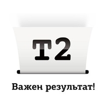 T2 C13T12924010 Картридж (IC-ET1292) для  EPSON Stylus SX420W/SX425W/SX525WD/Office B42WD/BX305F/BX320FW/BX625FWD голубой с чипом
