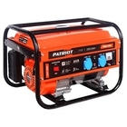 Генератор бензиновый PATRIOT Max Power SRGE 3500 [474103145] {Двигатель: 4т, OHV, АИ-92, 210 сс, 7.0 л.с; Мощность ном/макс: 2.5/2.8 кВт; Объём бака: 15 л; Розетки: 2 евро 16А; Вес: 39 кг;}