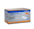CE390A Картридж ProfiLine для принтеров HP Laserjet Enterprise 600 Printer M601n/601dn/602n/602dn/602x/603n/603dn/ M4555h/4555f/4555fskm MFP (10000 копий) CE390A Картридж ProfiLine для принтеров HP Laserjet Enterprise 600 Printer M601n/601dn/602n/602dn/602x/603n/603dn/ M4555h/4555f/4555fskm MFP (10000 копий)
