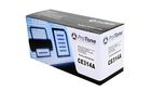 CE314A (HP 126A) Драм-картридж ProTone для HP LaserJet Pro Color-CP1012/CP1020/CP1025/M175/M176/M177 14000 стр CE314A (HP 126A) Драм-картридж ProTone для HP LaserJet Pro Color-CP1012/CP1020/CP1025/M175/M176/M177 14000 стр
