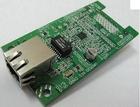 3218B001 Принтерный комплект Canon NW IF ADAPTER IN-E14 {iR2318/2320} 3218B001 Принтерный комплект Canon NW IF ADAPTER IN-E14 {iR2318/2320}