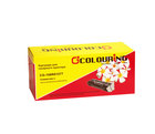 106R01277 Картридж для Rank Xerox WorkCentre 5016/5020 (Colouring) 6300 копий (1 шт) 106R01277 Картридж для Rank Xerox WorkCentre 5016/5020 (Colouring) 6300 копий (1 шт)