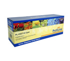 CE271A (HP 650A) Картридж ProfiLine для HP CLJ CP5520/CP5525 (15 000 копий) Cyan CE271A (HP 650A) Картридж ProfiLine для HP CLJ CP5520/CP5525 (15 000 копий) Cyan