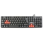 Dialog KS-030U Black-red USB Dialog KS-030U Black-red USB