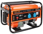 Генератор бензиновый PATRIOT Max Power SRGE 2500 [474103130] {Двигатель: 4т, OHV, АИ-92, 196 сс, 6.5 л.с; Мощность ном/макс: 2.0/2.2 кВт; Объём бака: 15 л; Розетки: 2 евро 16А; Вес: 36 кг;}
