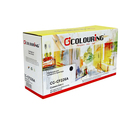CF226A (HP 26A) Картридж Colouring для HP LJ Pro M402dn/M402n/402dw/MFP M426dw/426fdn/426fdw (3100 копий) CF226A (HP 26A) Картридж Colouring для HP LJ Pro M402dn/M402n/402dw/MFP M426dw/426fdn/426fdw (3100 копий)
