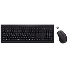 Oklick 210M Wireless Keyboard&Optical Mouse Black USB [612841]
