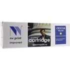 NVPrint CE312A/CRG729 Картридж NVPrint для HP Color LaserJet CP1025/Canon i-SENSYS LBP7010C, yellow (1000K) NVPrint CE312A/CRG729 Картридж NVPrint для HP Color LaserJet CP1025/Canon i-SENSYS LBP7010C, yellow (1000K)
