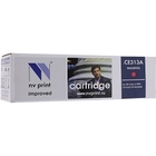 NVPrint CE313A/CRG729 Картридж NVPrint для HP Color LaserJet CP1025/Canon i-SENSYS LBP7010C magenta (1000K) NVPrint CE313A/CRG729 Картридж NVPrint для HP Color LaserJet CP1025/Canon i-SENSYS LBP7010C magenta (1000K)