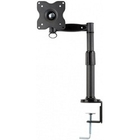 Kromax OFFICE-1 для LCD монитора с диагональю 15"-32", 3 ст. свободы, 3D вращение, VESA 75/100, 10 кг GREY Kromax OFFICE-1 для LCD монитора с диагональю 15"-32", 3 ст. свободы, 3D вращение, VESA 75/100, 10 кг GREY