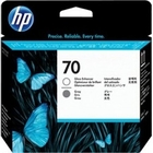HP C9410A Печатающая головка №70,Gloss Enhancer and Gray {DesignJet Z2100, Z3100, Z3200,Z5200,B9180} HP C9410A Печатающая головка №70,Gloss Enhancer and Gray {DesignJet Z2100, Z3100, Z3200,Z5200,B9180}