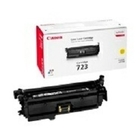 Canon Cartridge 723Y для LBP 7750/7750CDN . 2641B002, Жёлтый 8500 страниц. Canon Cartridge 723Y для LBP 7750/7750CDN . 2641B002, Жёлтый 8500 страниц.
