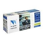 NVPrint CF210X/731(H) Картридж для HP LJ Pro M251n/MFP M276n/M276nw /CANON LBP 7100Cn/7110Cw Black NVPrint CF210X/731(H) Картридж для HP LJ Pro M251n/MFP M276n/M276nw /CANON LBP 7100Cn/7110Cw Black