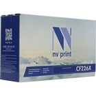NVPrint CF226X Картридж для HP LJ Pro M402dn/M402n/M426dw/M426fdn/M426fdw (9000стр.) NVPrint CF226X Картридж для HP LJ Pro M402dn/M402n/M426dw/M426fdn/M426fdw (9000стр.)