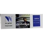 NVPrint C4092A/EP-22 Картридж для HP LJ1110/1100A/3200/Canon 800/810/1120, 2500 стр. NVPrint C4092A/EP-22 Картридж для HP LJ1110/1100A/3200/Canon 800/810/1120, 2500 стр.