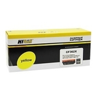 Hi-Black CF362X Тонер Картридж для HP CLJ Enterprise M552/553/MFP M577,Y , 9,5K Hi-Black CF362X Тонер Картридж для HP CLJ Enterprise M552/553/MFP M577,Y , 9,5K
