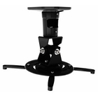 Cactus CS-VM-PR01-BK черный Кронштейн для проектора макс.10кг настенный и потолочный поворот и наклон Cactus CS-VM-PR01-BK черный Кронштейн для проектора макс.10кг настенный и потолочный поворот и наклон