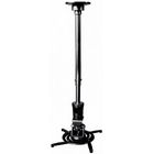 Cactus CS-VM-PR01L-BK черный Кронштейн для проектора макс.10кг настенный и потолочный поворот Cactus CS-VM-PR01L-BK черный Кронштейн для проектора макс.10кг настенный и потолочный поворот