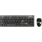 Dialog KMROP-4010U Pointer RF 2.4G USB {Беспроводной набор , радиоклавиатура + опт. радиомышь 4D} Dialog KMROP-4010U Pointer RF 2.4G USB {Беспроводной набор , радиоклавиатура + опт. радиомышь 4D}