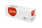 Canon 045HBK Картридж Sakura для Canon i-Sensys LBP-610C, MF-630C, черный, 2 800к. (Canon 045 HBK / 045H BK / 1246C002) Canon 045HBK Картридж Sakura для Canon i-Sensys LBP-610C, MF-630C, черный, 2 800к. (Canon 045 HBK / 045H BK / 1246C002)
