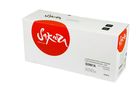 Q3961A (HP 122A) для HP Color LJ 2550/2550L/2550LN/2550N/2820/2840/3000/3000DN/3000DTN/3000N, синий 4000 к. Q3961A (HP 122A) для HP Color LJ 2550/2550L/2550LN/2550N/2820/2840/3000/3000DN/3000DTN/3000N, синий 4000 к.