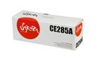 CE285A (HP 85A) Картридж Sakura для HP LJ P1100/P1102/P1102W/P1104/P1104W/P1106/P1106W/P1107/P1107W/P1108/P1108W/P1109/P1109/M1132/M1210/M1212nf/M1214nfh/M1216nf/M1217nfw/M1218nf/M1219nf, черный, 2000 к. CE285A (HP 85A) Картридж Sakura для HP LJ P1100/P1102/P1102W/P1104/P1104W/P1106/P1106W/P1107/P1107W/P1108/P1108W/P1109/P1109/M1132/M1210/M1212nf/M1214nfh/M1216nf/M1217nfw/M1218nf/M1219nf, черный, 2000 к.