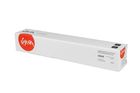 C-EXV5 Картридж Sakura для Canon iR1600, iR1605, iR1610F, iR2000, iR2010F, черный, 7000 к. C-EXV5 Картридж Sakura для Canon iR1600, iR1605, iR1610F, iR2000, iR2010F, черный, 7000 к.
