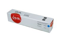 Canon 729 C (CRG729C) Картридж Sakura для Canon LBP 7010C/7018C, синий, 1000 к.
