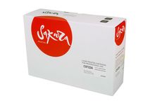 C9722A Картридж Sakura для HP 4650/4650dn/4650dtn/4650hdn/4650n, желтый, 8000 к.