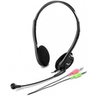 GENIUS HS-200C Black {105Дб, mini-jack 3.5 мм} GENIUS HS-200C Black {105Дб, mini-jack 3.5 мм}