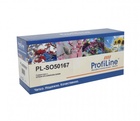 S050167 Картридж ProfiLine для Epson EPL 6200/6200L 3000 копий