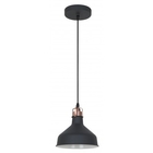 Camelion PL-425S C62 черный + медь (Светильник подвесной Amsterdam, 1х E27, 60Вт, 230В, металл) Camelion PL-425S C62 черный + медь (Светильник подвесной Amsterdam, 1х E27, 60Вт, 230В, металл)