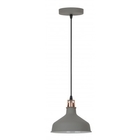 Camelion PL-425S С73 серый + медь (Светильник подвесной Amsterdam, 1х E27, 60Вт, 230В, металл) Camelion PL-425S С73 серый + медь (Светильник подвесной Amsterdam, 1х E27, 60Вт, 230В, металл)