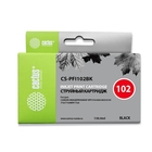 CACTUS PFI-102BK Картридж струйный для Canon iPF500/iPF600/iPF700/ MFP M40/iPF765/LP17/LP24, черный (130мл) CACTUS PFI-102BK Картридж струйный для Canon iPF500/iPF600/iPF700/ MFP M40/iPF765/LP17/LP24, черный (130мл)