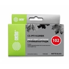 CACTUS PFI-102MBK Картридж струйный для Canon iPF500/iPF600/iPF700/ MFP M40/iPF765/LP17/LP24, черный матовый (130мл) CACTUS PFI-102MBK Картридж струйный для Canon iPF500/iPF600/iPF700/ MFP M40/iPF765/LP17/LP24, черный матовый (130мл)