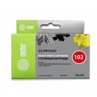 CACTUS PFI-102Y Картридж струйный для Canon iPF500/iPF600/iPF700/ MFP M40/iPF765/LP17/LP24, желтый (130мл) CACTUS PFI-102Y Картридж струйный для Canon iPF500/iPF600/iPF700/ MFP M40/iPF765/LP17/LP24, желтый (130мл)