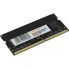 QUMO DDR4 SODIMM 8GB QUM4S-8G2400P16 PC4-19200, 2400MHz QUMO DDR4 SODIMM 8GB QUM4S-8G2400P16 PC4-19200, 2400MHz