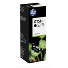 HP X4E40AE Чернила GT51XL Черный увеличенной емкости {GT5810/5820 (6000 стр) (135 мл)} HP X4E40AE Чернила GT51XL Черный увеличенной емкости {GT5810/5820 (6000 стр) (135 мл)}