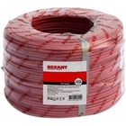 Rexant (01-4865) Кабель КПСВВнг(А)-LS 2x2x0,50мм REXANT (200м) Rexant (01-4865) Кабель КПСВВнг(А)-LS 2x2x0,50мм REXANT (200м)