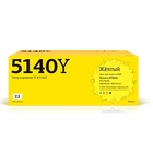 T2 TK-5140Y Картридж для Kyocera ECOSYS M6030cdn/M6530cdn/P6130cdn (5000 стр.) жёлтый, с чипом T2 TK-5140Y Картридж для Kyocera ECOSYS M6030cdn/M6530cdn/P6130cdn (5000 стр.) жёлтый, с чипом