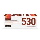 EasyPrint CC530A/410X/380X Картридж LH-530A U для HP CLJ CP2025/M451/M476/LBP7200Cdn 718Bk (4400 стр.) черный, с чипом EasyPrint CC530A/410X/380X Картридж LH-530A U для HP CLJ CP2025/M451/M476/LBP7200Cdn 718Bk (4400 стр.) черный, с чипом