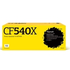 T2 CF540X Картридж для HP Color LaserJet Pro M254/M280/M281 (3200 стр.) чёрный, с чипом T2 CF540X Картридж для HP Color LaserJet Pro M254/M280/M281 (3200 стр.) чёрный, с чипом