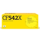 T2 CF542X Картридж для HP Color LaserJet Pro M254/M280/M281 (2500 стр.) жёлтый, с чипом T2 CF542X Картридж для HP Color LaserJet Pro M254/M280/M281 (2500 стр.) жёлтый, с чипом