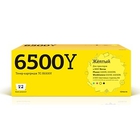 T2 106R01603 Картридж Xerox Phaser 6500N/6500DN/WorkCentre 6505N/6505DN (2000 стр.) желтый, с чипом T2 106R01603 Картридж Xerox Phaser 6500N/6500DN/WorkCentre 6505N/6505DN (2000 стр.) желтый, с чипом