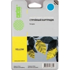 CACTUS F6U18AE Картридж №953XL для HP OJ Pro 7740/8210/8218/8710/8715, жёлтый, 26 мл. CACTUS F6U18AE Картридж №953XL для HP OJ Pro 7740/8210/8218/8710/8715, жёлтый, 26 мл.