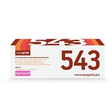 EasyPrint  CB543A/CE323A/CF213A/Canon 716M/731M  Картридж LH-543 U для HP CLJ CP1215/CP1515/CP1525/CM1415/Pro 200 M251/M276 (1800 стр.) пурпурный, с чипом