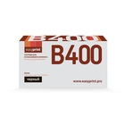 Easyprint 106R03585 Картридж для Xerox VersaLink B400N/B400DN/B405DN (24600стр.)