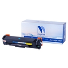 NV Print Cartridge 046H C Картридж для Canon LBP-653/654/MF732/734/735, Cyan, 5K NV Print Cartridge 046H C Картридж для Canon LBP-653/654/MF732/734/735, Cyan, 5K