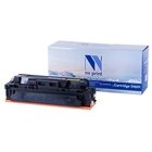 NV Print Cartridge 046H M Картридж для Canon LBP-653/654/MF732/734/735, Magenta, 5K NV Print Cartridge 046H M Картридж для Canon LBP-653/654/MF732/734/735, Magenta, 5K