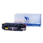 NV Print Cartridge 046H Y Картридж для Canon LBP-653/654/MF732/734/735, Yellow, 5K NV Print Cartridge 046H Y Картридж для Canon LBP-653/654/MF732/734/735, Yellow, 5K